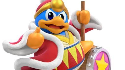 King DeDeDe